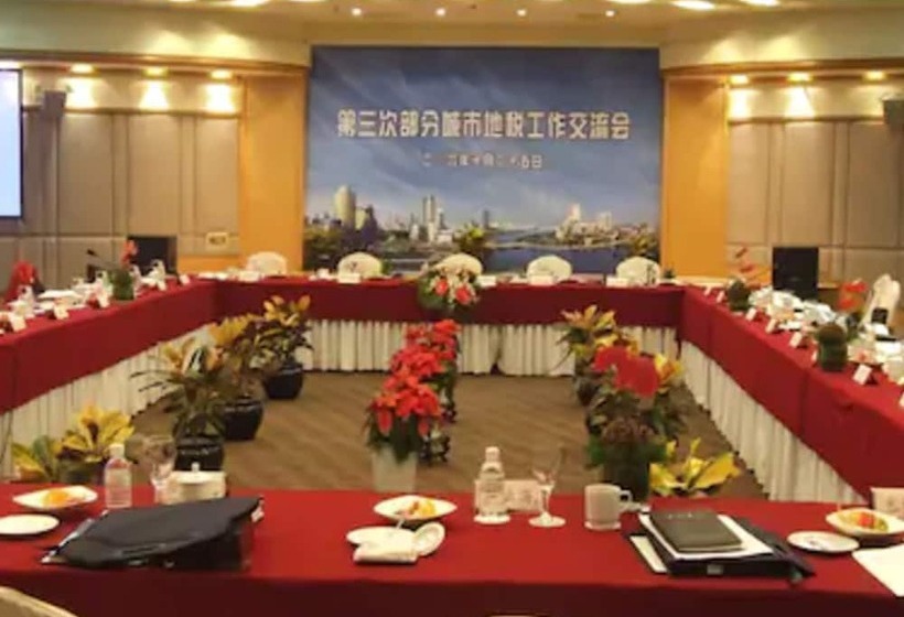 فندق Ningbo Nanyuan