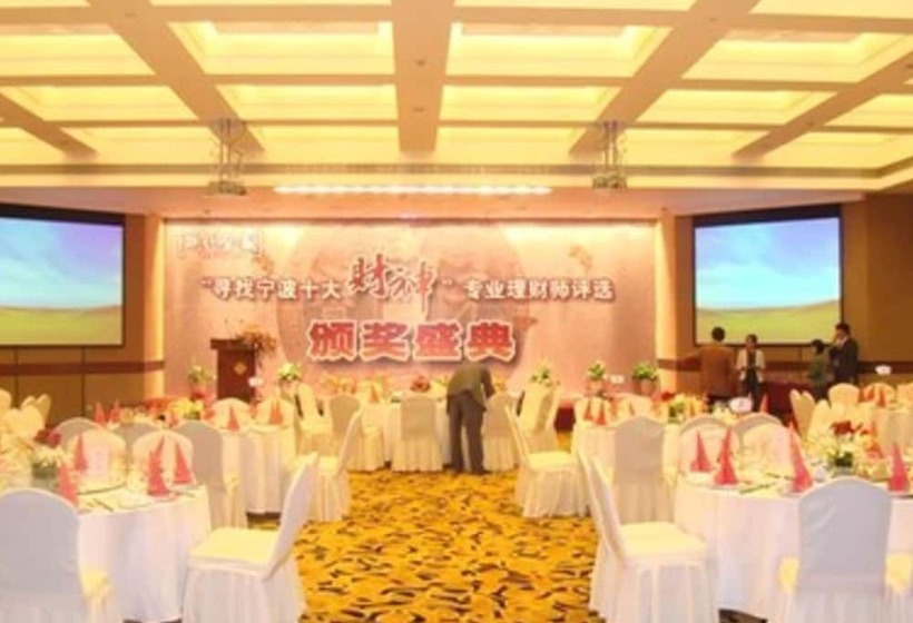 فندق Ningbo Nanyuan