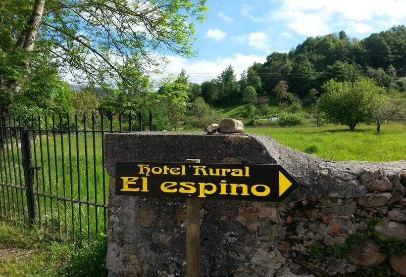 فندق ريفى Rural El Espino