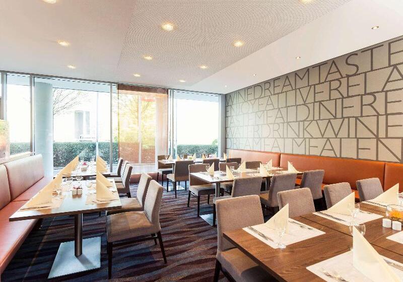 Novotel Düsseldorf City West