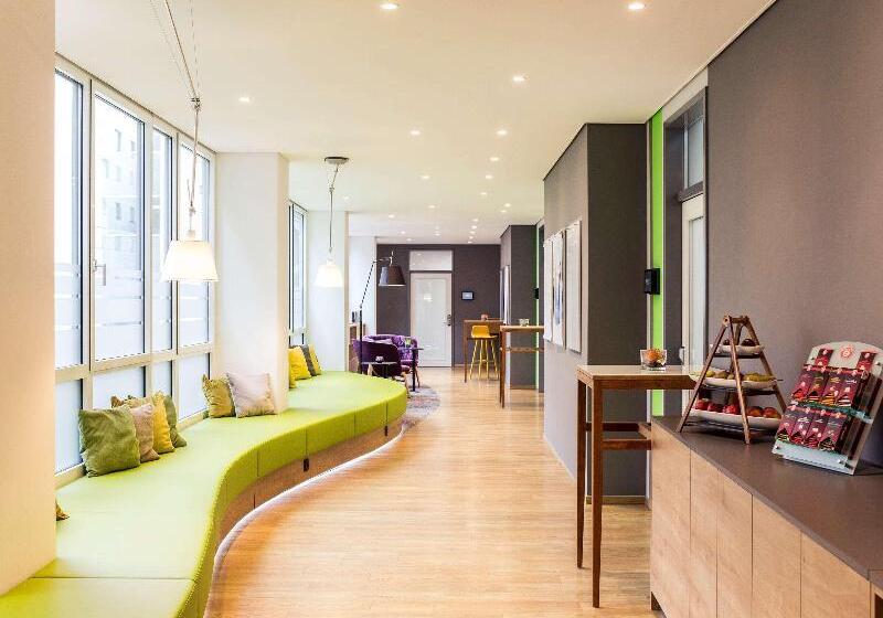 Novotel Düsseldorf City West