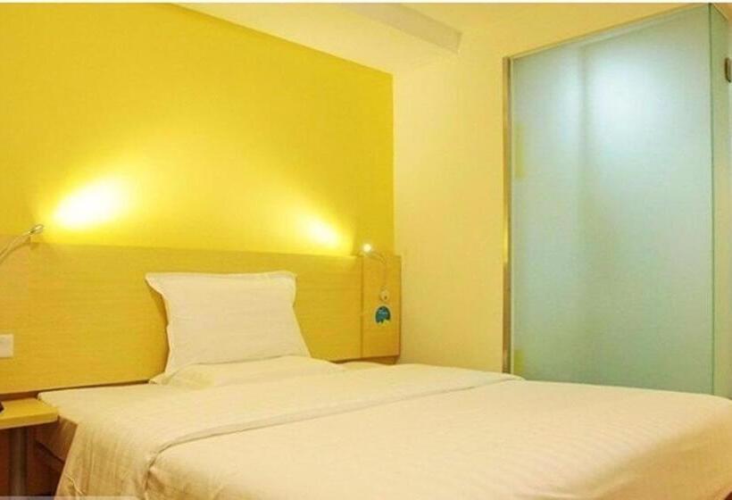 Отель 7 Days Inn Beijing Huairou