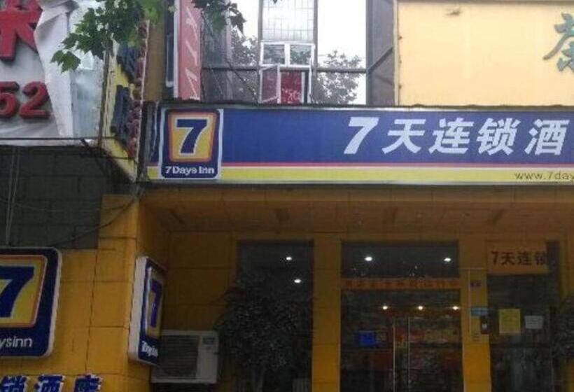 בית מלון כפרי 7 Days Inn Chengdu North Railway Metro Station