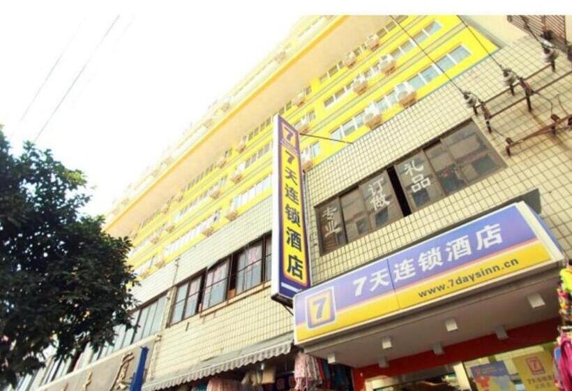 בית מלון כפרי 7 Days Inn Chengdu North Railway Metro Station