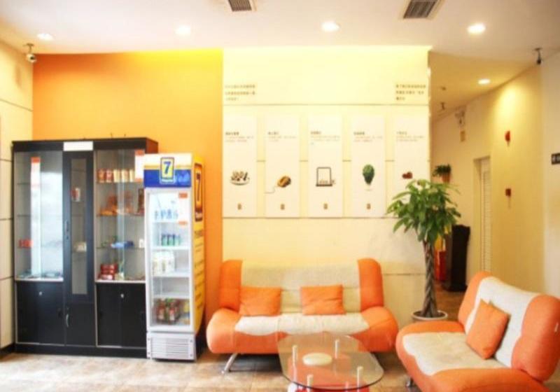 فندق 7 Days Inn Chengdu Wenshuyuan Subway Station Branch