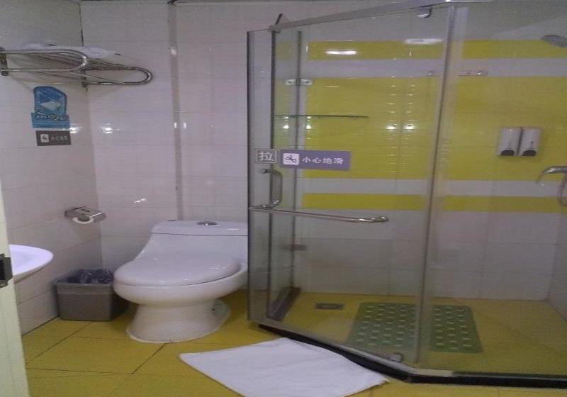 فندق 7 Days Inn Dujiang Yan