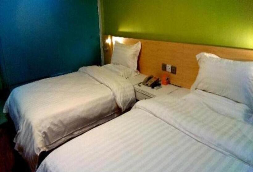 Отель 7 Days Inn Emei Mountain Haochi Street