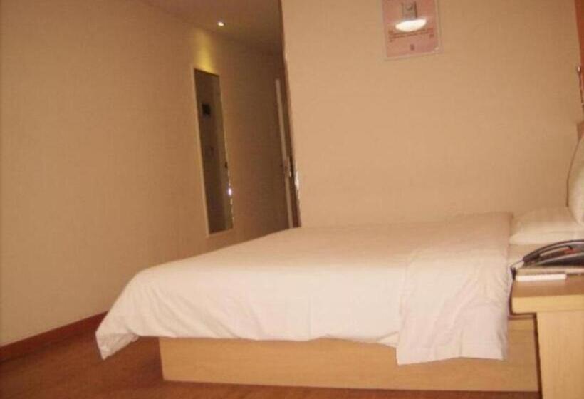 Отель 7 Days Inn Emei Mountain Haochi Street