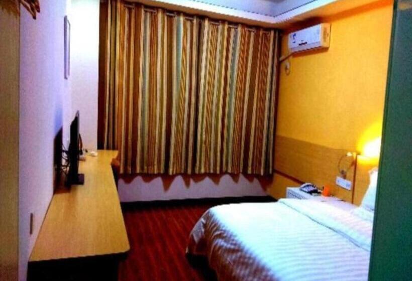 Отель 7 Days Inn Emei Mountain Haochi Street