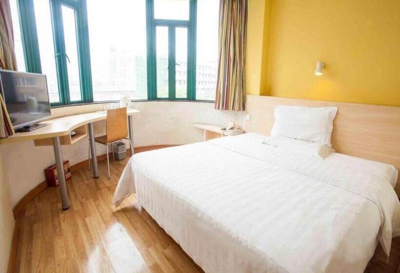 Hotel 7 Days Inn Nanjing Railway Station Xin Mo Fan Road Subway Station Branch