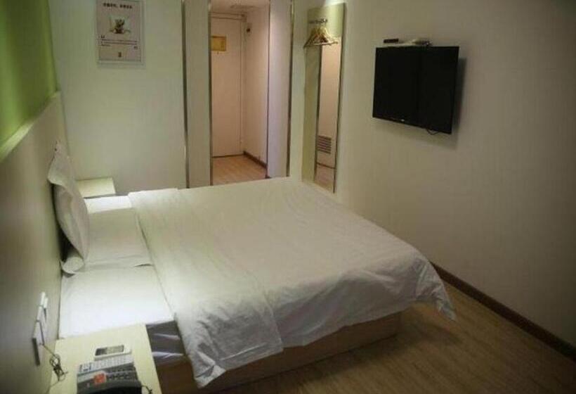 Hotel 7 Days Inn Nanjing Railway Station Xin Mo Fan Road Subway Station Branch
