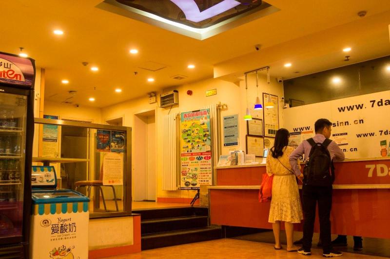 호텔 7 Days Inn·qingdao Zhongshan Road