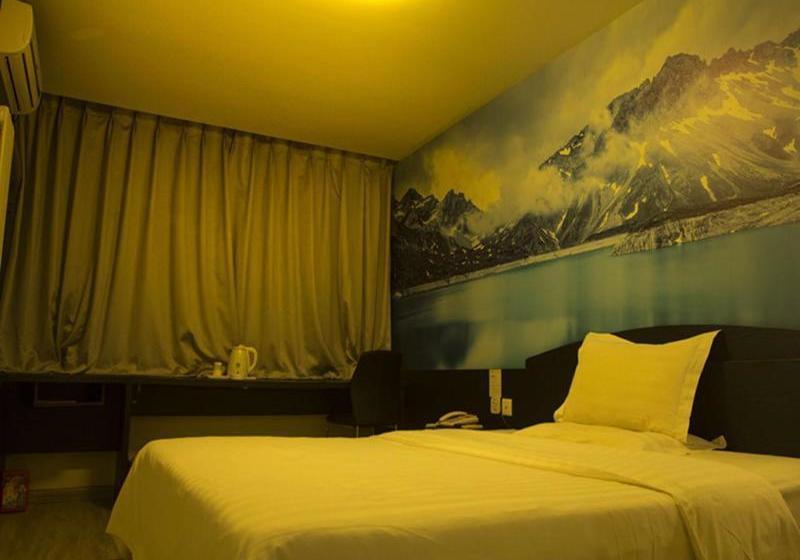 호텔 7 Days Inn·qingdao Zhongshan Road