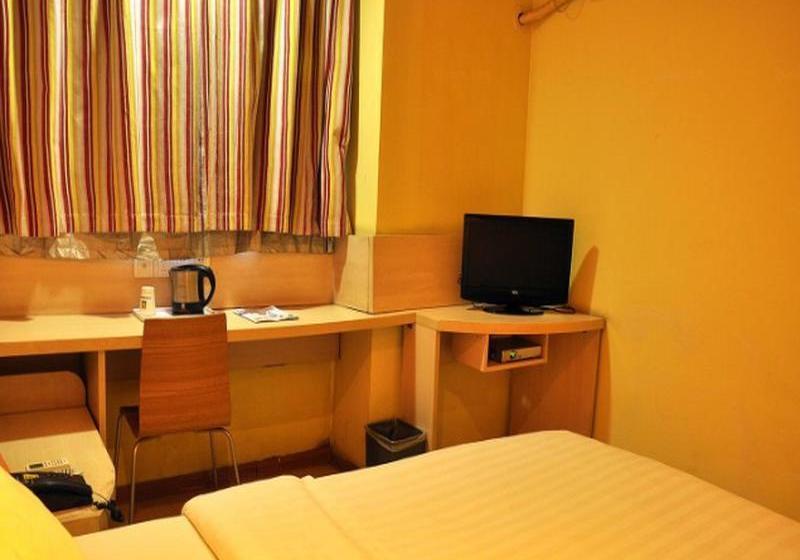 호텔 7 Days Inn Taiyuan Qinxian Street