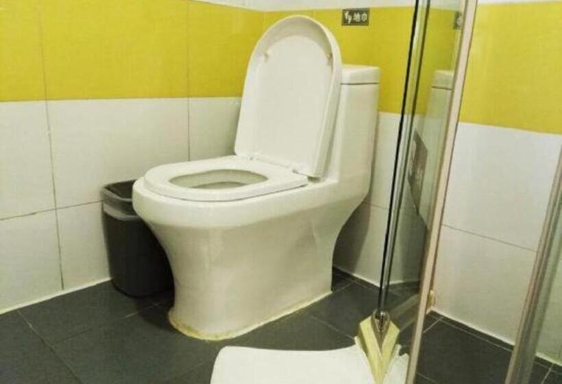 فندق 7 Days Premium Changchun Renmin Northeast Normal University Pingquan Road