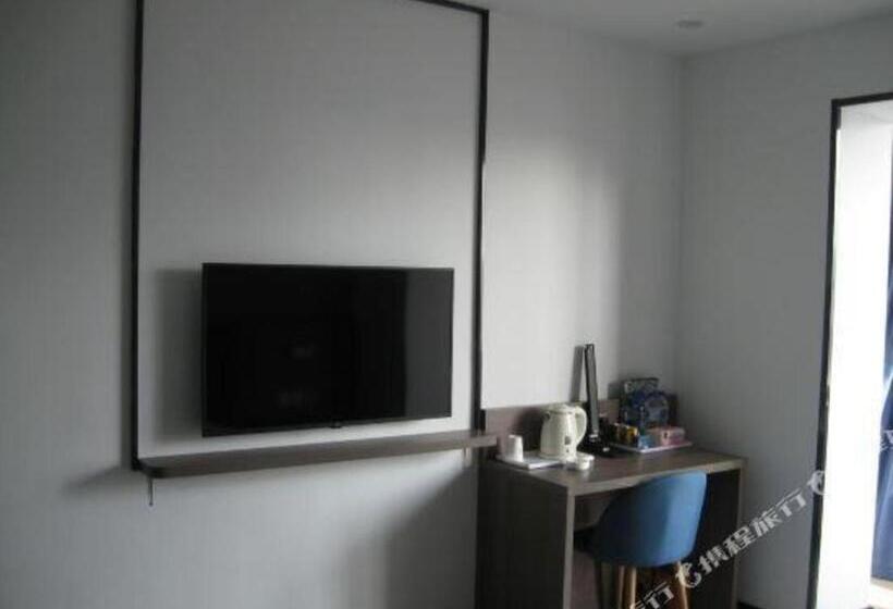 فندق 7 Days Premium Changchun Renmin Northeast Normal University Pingquan Road