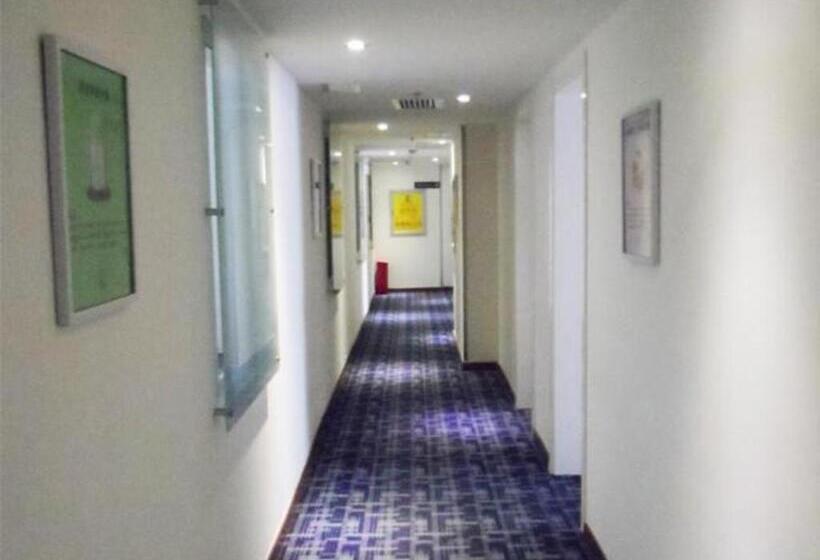 فندق 7 Days Premium Changchun Renmin Northeast Normal University Pingquan Road