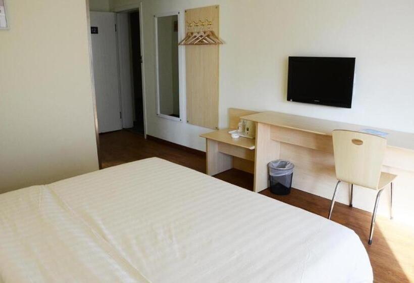 فندق 7 Days Premium Changchun Renmin Northeast Normal University Pingquan Road