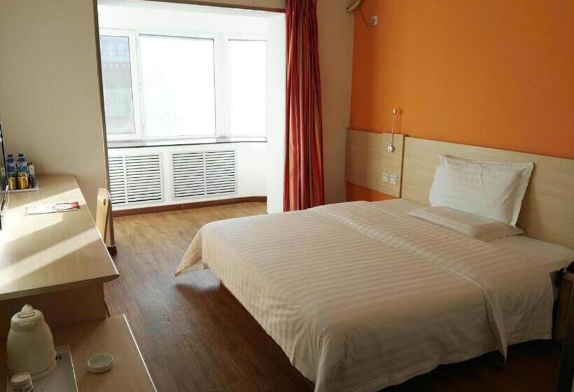 فندق 7 Days Premium Changchun Renmin Northeast Normal University Pingquan Road