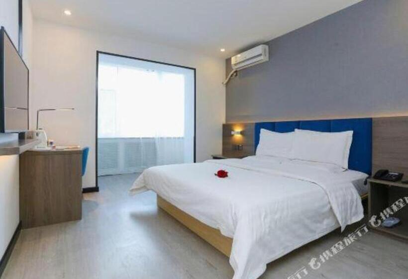 فندق 7 Days Premium Changchun Renmin Northeast Normal University Pingquan Road