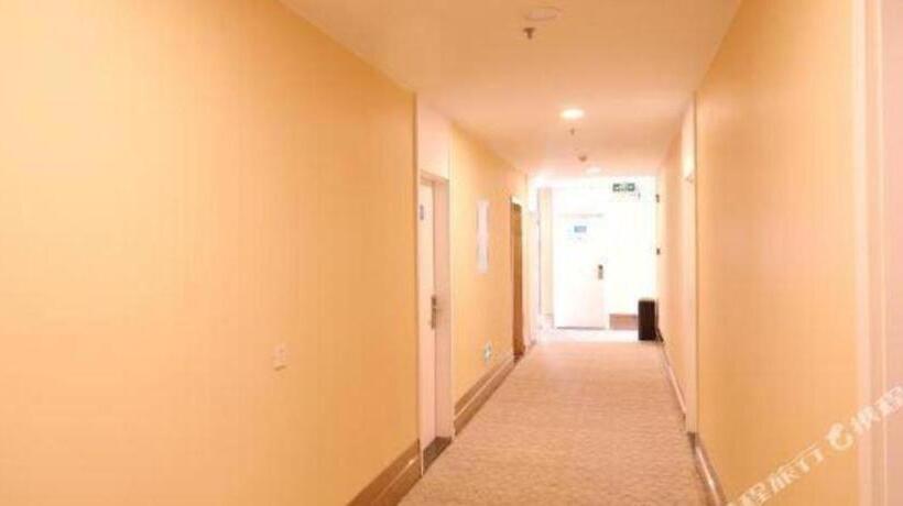 هتل 7 Days Premium· Lhasa Potala Palace