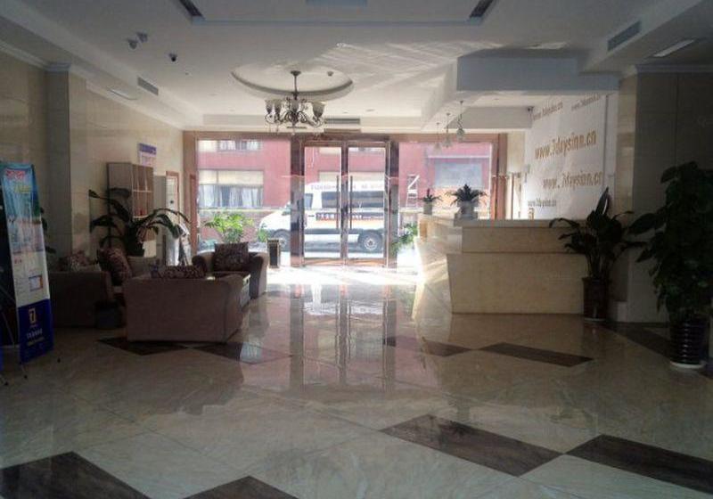 فندق 7 Days Sunshine Hangzhou Xiaoshan Airport Branch