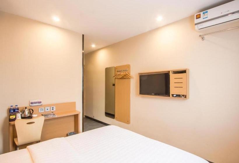 酒店 7 Daysinn Hangzhou Westlake Longxiang Railway Station