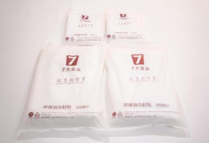 酒店 7 Daysinn Hangzhou Westlake Longxiang Railway Station