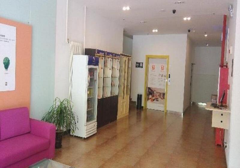 호텔 7days Inn Beijing Wukesong