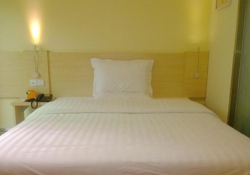 호텔 7days Inn Beijing Wukesong