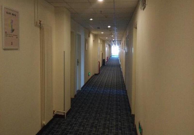 호텔 7days Inn Beijing Wukesong