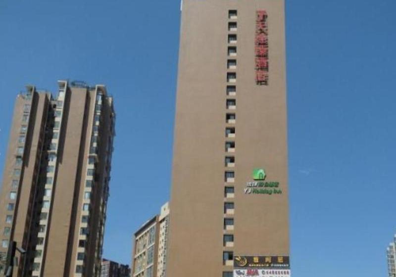 酒店 7 Days Inn Chengdu Chengyu Flyover Metro Station Branch