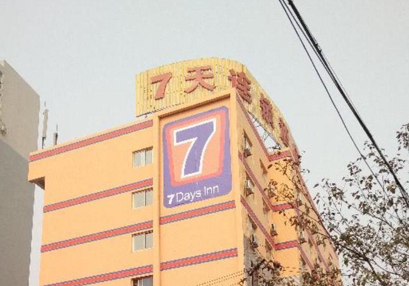 ホテル 7days Inn Chengdu East Train Station