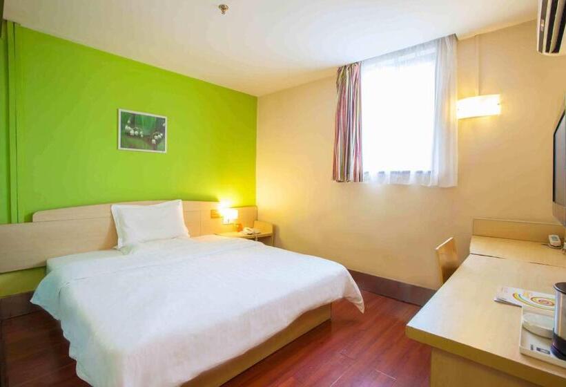 Отель 7days Inn Dalian Pulandian Commercial Street