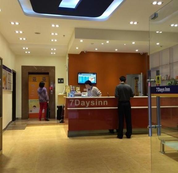 酒店 7 Days Inn Guangzhou  Jingxi Nanfang Hospital Station Branch