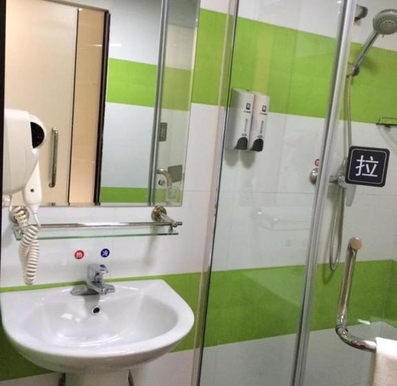 酒店 7 Days Inn Guangzhou  Jingxi Nanfang Hospital Station Branch