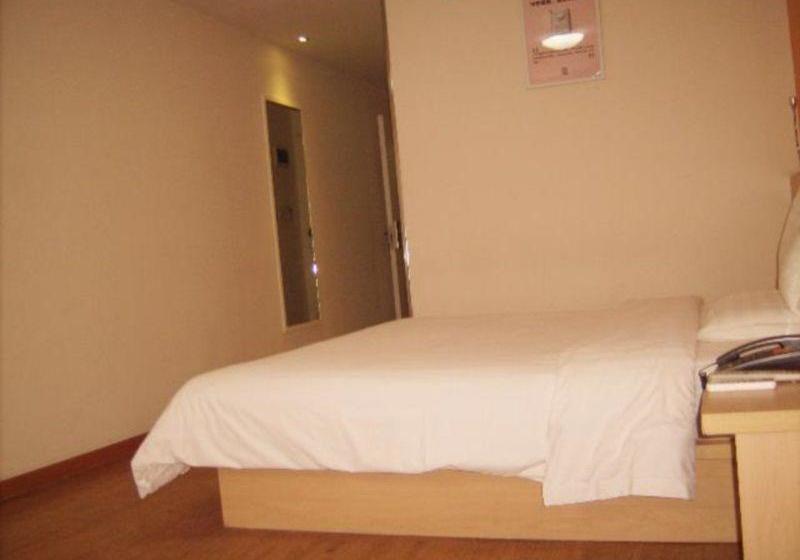 Hotel 7 Days Inn Guiyang Gonganting Branch