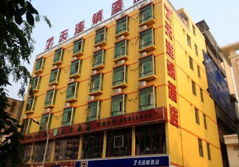 בית מלון כפרי 7 Days Inn East Train Station Branch