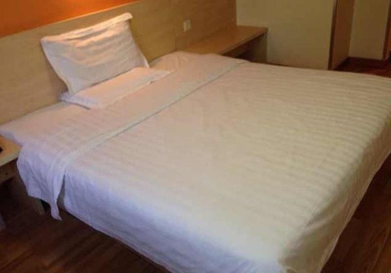 ホテル 7days Inn Harbin Anfa Bridge Mingan Street