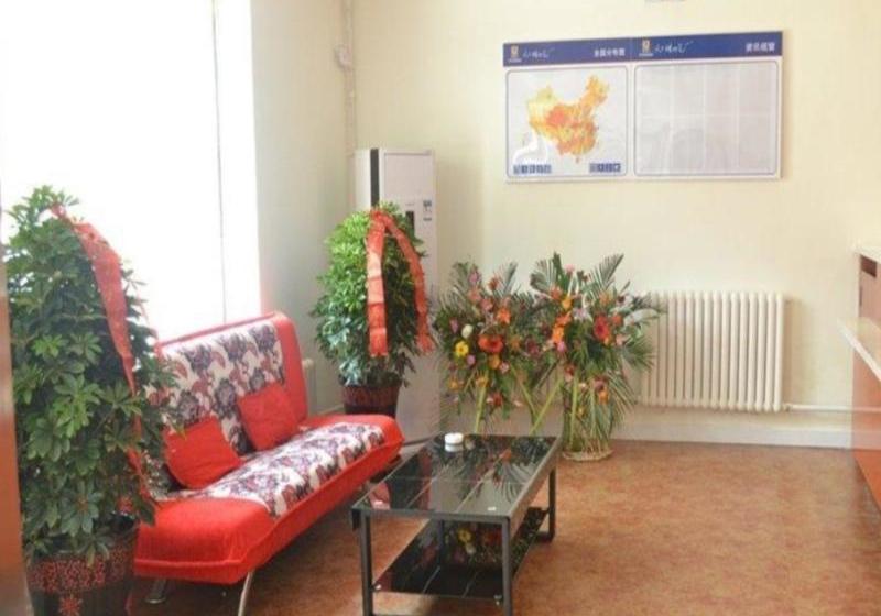 בית מלון כפרי 7days Inn Hohhot Railway Station