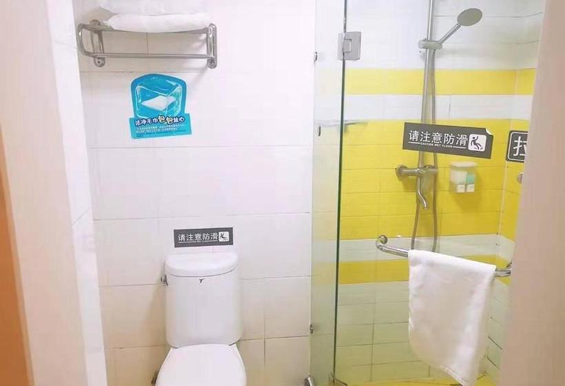 Отель 7 Days Premium  Jinan Second Ring East Road International Plaza