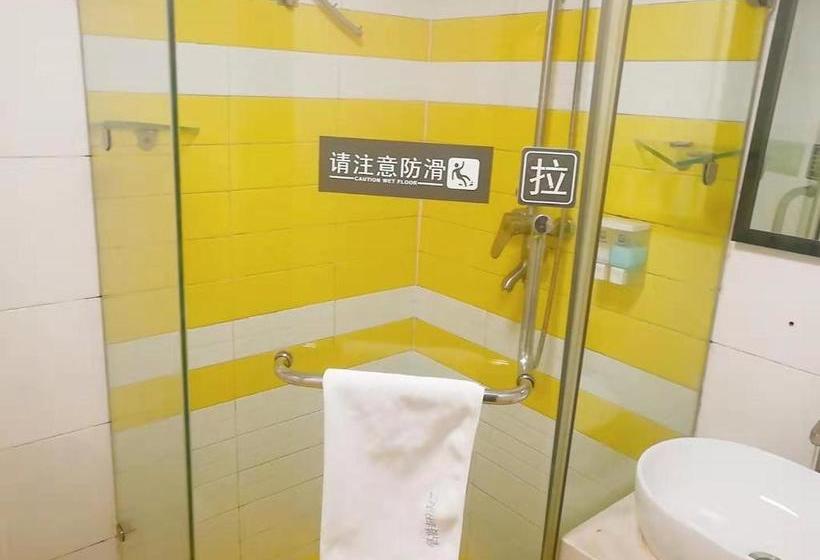 Отель 7 Days Premium  Jinan Second Ring East Road International Plaza