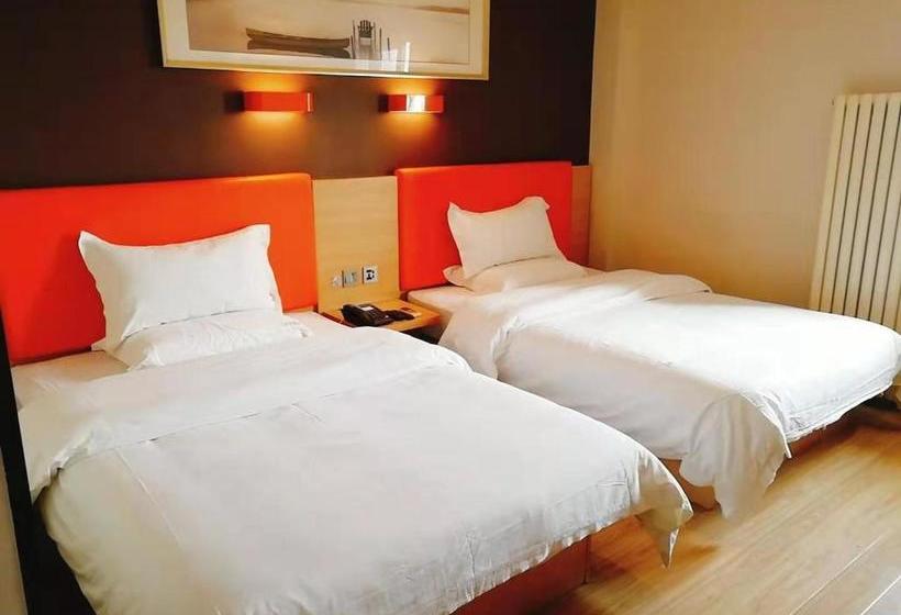 Отель 7 Days Premium  Jinan Second Ring East Road International Plaza