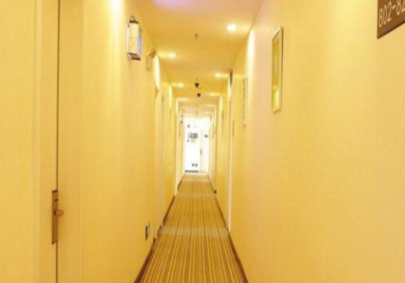 בית מלון כפרי 7 Days Inn Lanzhou Jingning Road