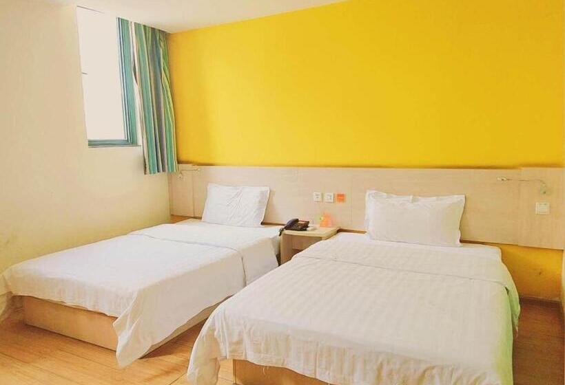 Отель 7days Inn Nanjing Jiangning University Town