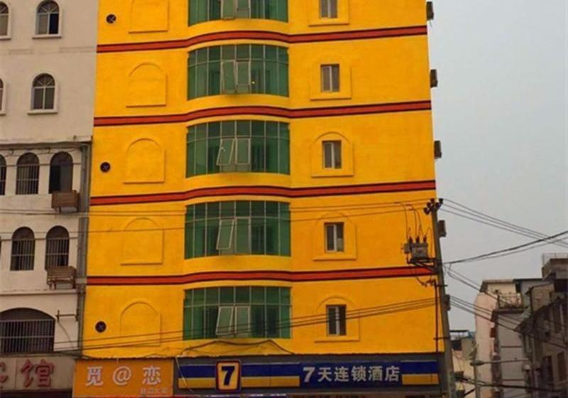 Hotel 7days Inn Nanning Jiangnan Bus Station Subway Exit Branch