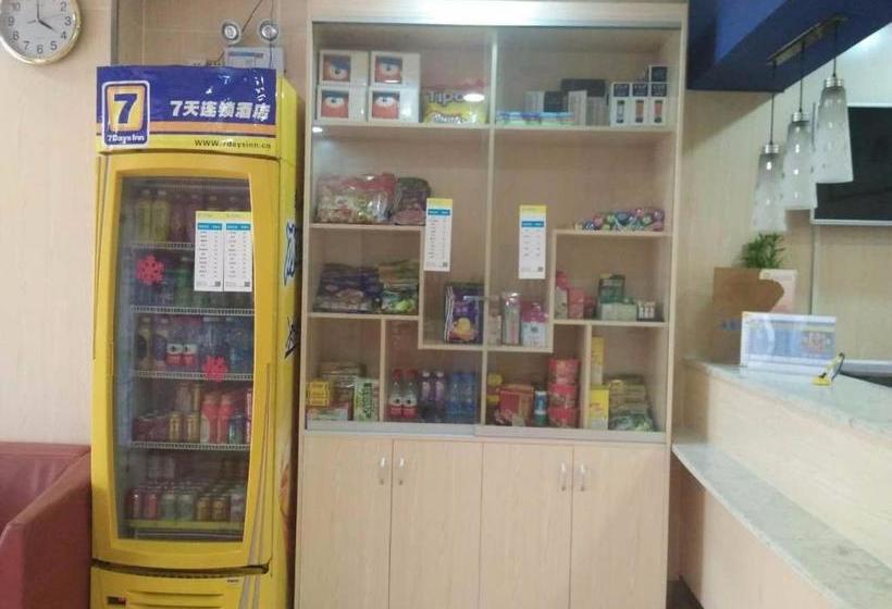 Hotel 7days Inn Nanning Jiangnan Bus Station Subway Exit Branch