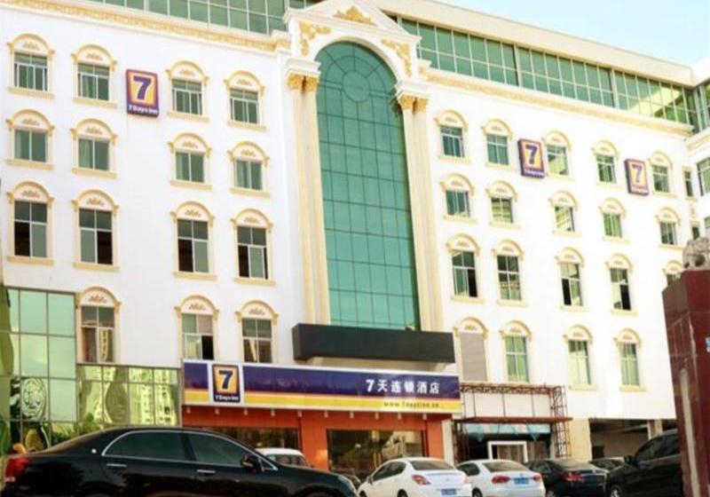 Отель 7days Inn Quanzhou Jiangnan