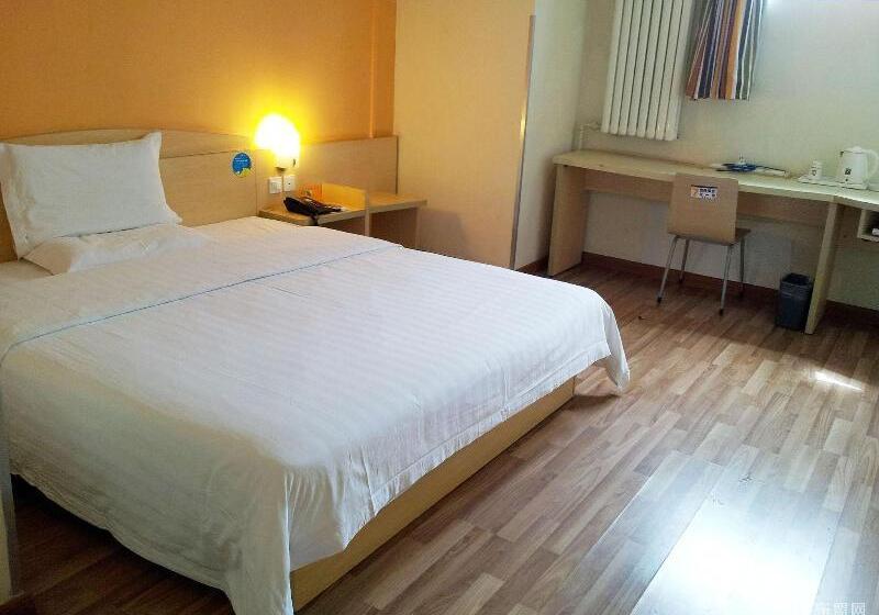 בית מלון כפרי 7days Inn Shanghai Songjiang New City