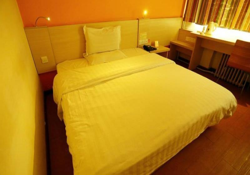 酒店 7days Inn Shijiazhuang Jianshe North Street